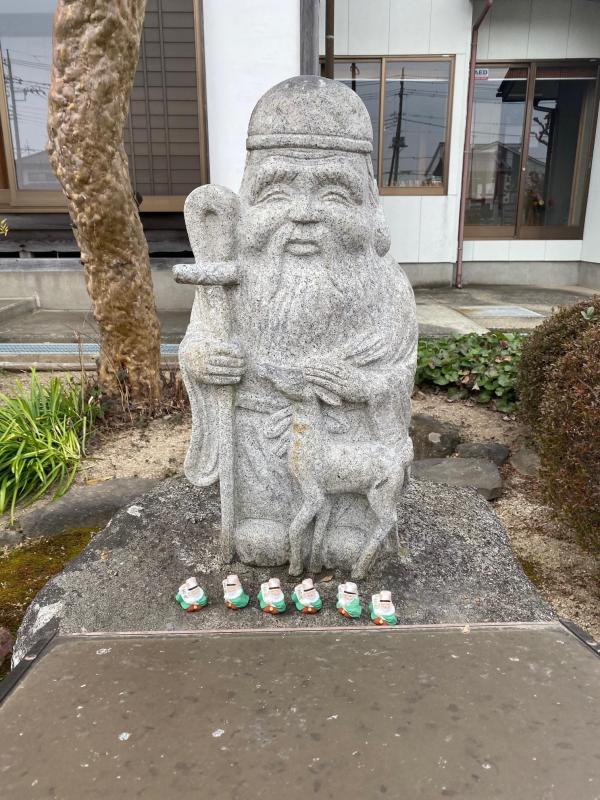 とりで利根川七福神